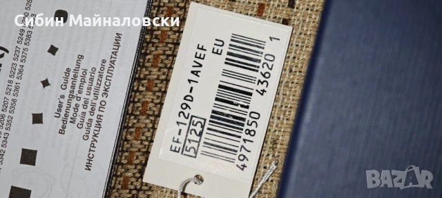 Мъжки часовник хронограф Casio Edifice EF-129D-1AVEF — €85, снимка 7 - Мъжки - 54273855