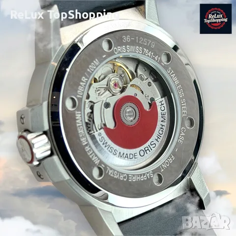 Oris BC3 Advanced Day Date – Champagne Dial (42mm), снимка 13 - Мъжки - 56512960