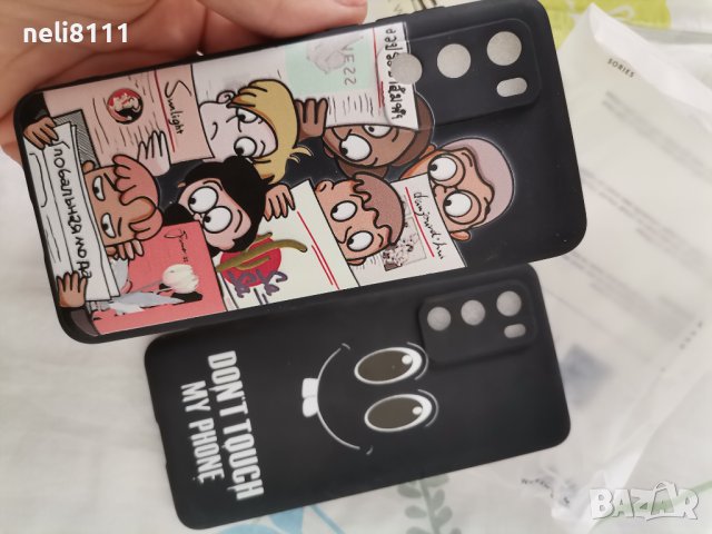 Кейс за huawei p40 , снимка 2 - Huawei - 37834265