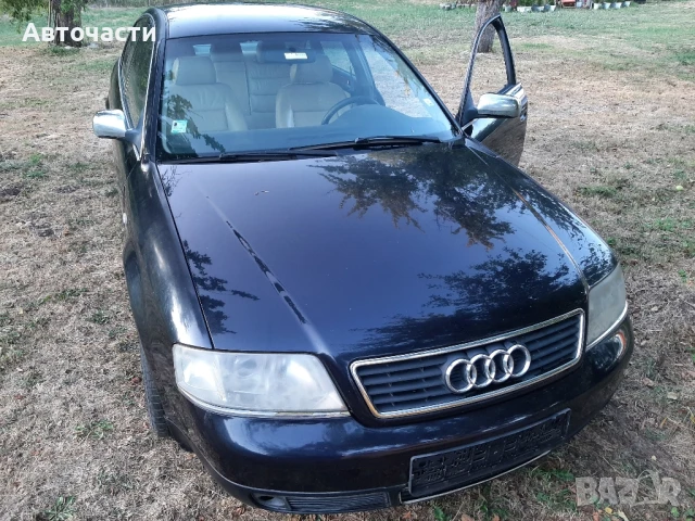 Преден капак Ауди А6 Ц5 Audi A6 C5 preden kapak, снимка 5 - Части - 51290987