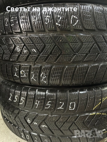 Гуми Зимни 255/45/20 Pirelli 4 броя, снимка 2 - Гуми и джанти - 52963652