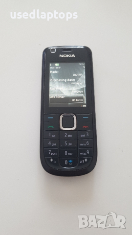 Продавам Nokia 3120 Classic, снимка 4 - Nokia - 44791132
