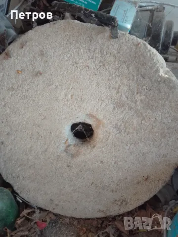 воденичен камък 45/7 см