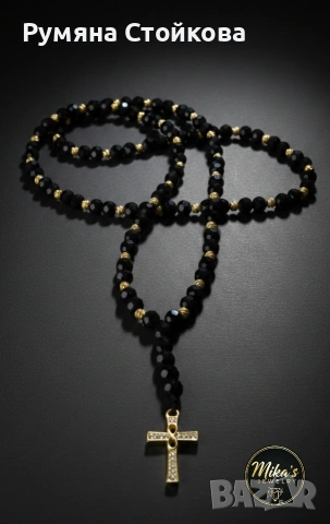 Гривни и броеници на конец, снимка 11 - Гривни - 53883829