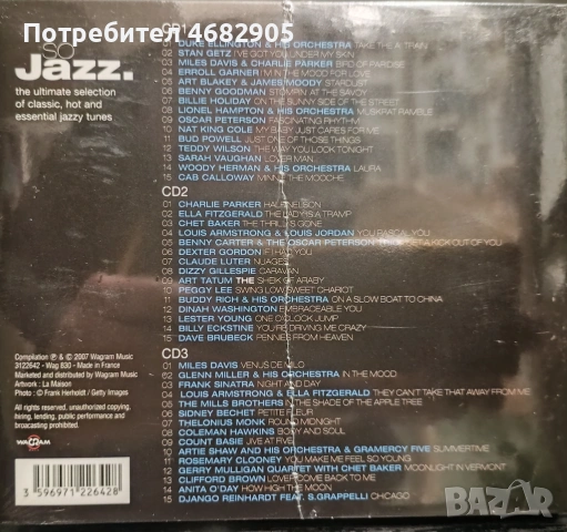 So Jazz - the ultimate secection of basic, hot and essential jazz, снимка 2 - CD дискове - 53065908