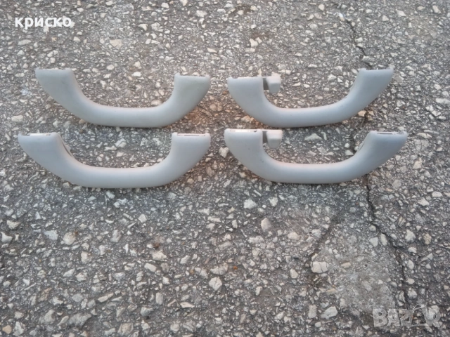 дръжки таван голф 5, снимка 2 - Аксесоари и консумативи - 45586986