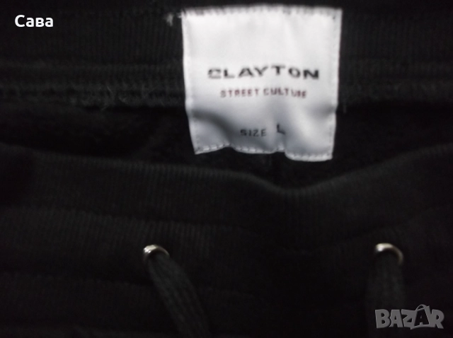 Ватирано долнище CLAYTON  дамско,Л