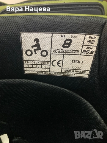 Ботуши за мотокрос Alpinestars, снимка 3 - Аксесоари и консумативи - 52508489