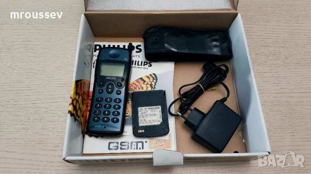 Philips Fizz - Пълен комплект