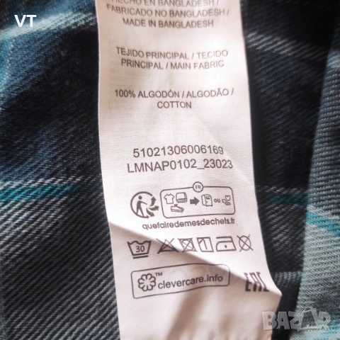 Мъжка риза LOSAN, снимка 4 - Ризи - 53196388