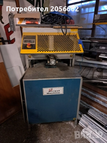 Машини за Дограма, снимка 5 - Индустриална техника - 52822333