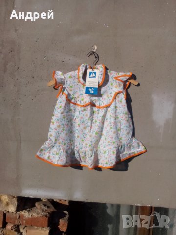 Стара Бебешка рокля, снимка 1 - Други ценни предмети - 31154499