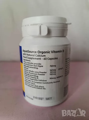 AquaSource Organic Vitamin D - 60 капсули, снимка 3 - Хранителни добавки - 56136078