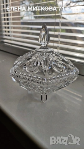 Кристална бижутерка/бонбониерка с капак