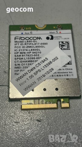 HP Fibocom L850-GL lt4210 4G/LTE/GPS WWAN модул, снимка 2 - Други - 42902674