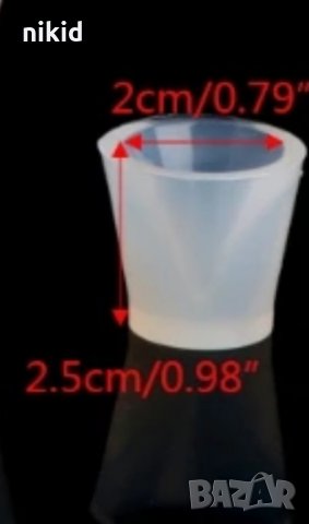 3d мини конус силиконов молд калъп форма за бижутерски сладкарски смола изделия
