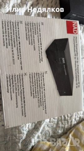 Предусивалтел за грамофон NAD PP 2e, снимка 3 - Грамофони - 54088584