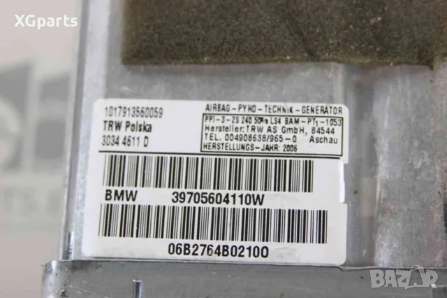  Пасажерски Airbag за BMW X3 E83 (2004-2011), снимка 2 - Части - 48598189