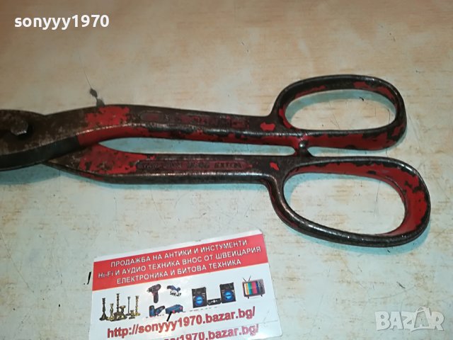 USAG 204/300 ВНОС FRANCE 0405222036, снимка 4 - Други инструменти - 36660535