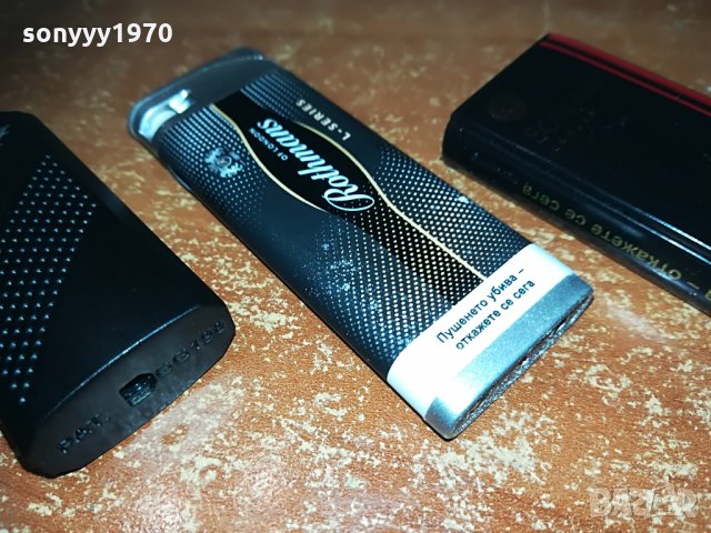 SOBRANIE-ROTHMANS-MARLBORO-DAVIDOFF-METTAL, снимка 10 - Колекции - 29330710