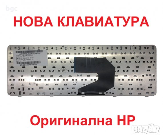 НОВА КЛАВИАТУРА ЗА HP PAVILION G4-1000 G6-1000 CQ43 CQ57 CQ58 430 450 630 635 650 655 AER15700010, снимка 4 - Части за лаптопи - 31944168