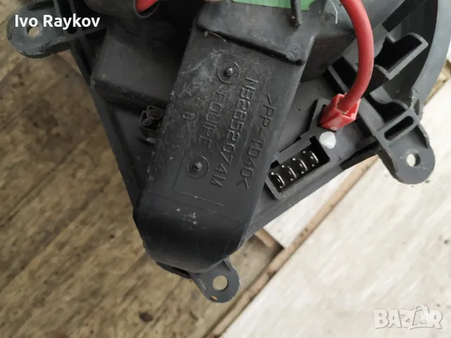 Вентилатор парно резистор климатик , Valeo 652212M CITROËN XANTIA , снимка 3 - Части - 47704792