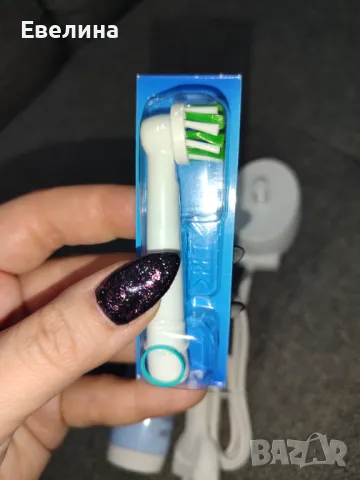 Електрическа четка за зъби Braun Oral-B Pro 3 3000 Cross Action, синя, чисто нова без кутия, снимка 7 - Други - 48936606