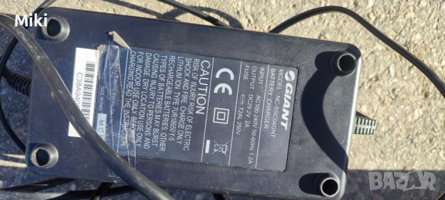 Зарядно Giant 