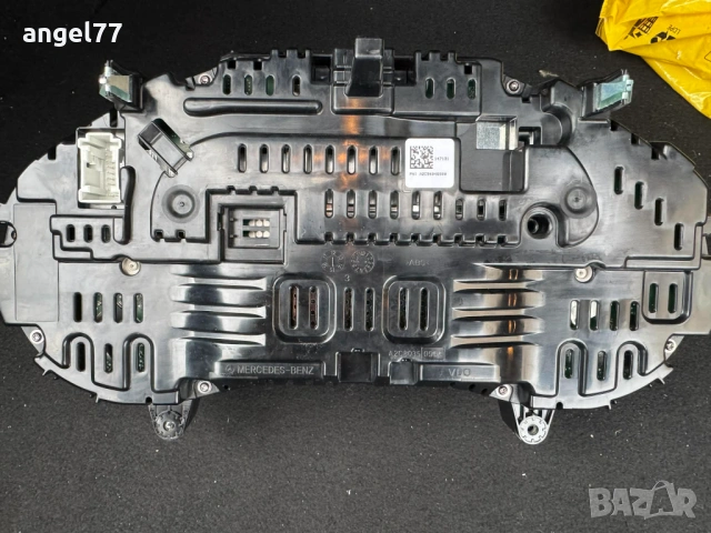 Продавам километраж за Mercedes W205 Безнин, снимка 5 - Части - 53123938