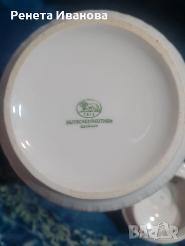 Красива стара кана с маркировка , снимка 4 - Антикварни и старинни предмети - 51826052