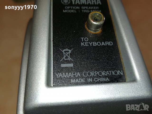 yamaha-внос germany 1008210909, снимка 4 - Тонколони - 33772611
