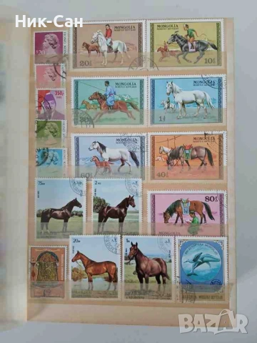 Пощенски Марки от цял свят Албуми и Писма, снимка 5 - Филателия - 54059351