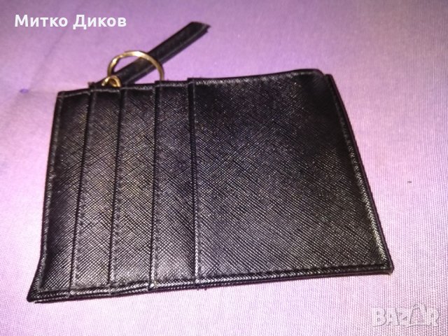 Калъвче Bershka Espana за документи пари и ключове кожено 135х100мм, снимка 4 - Портфейли, портмонета - 30352317