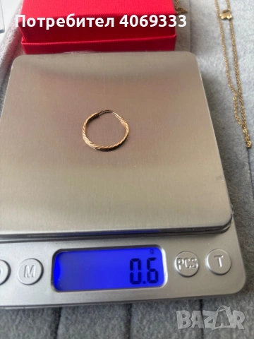 1 бр  златна Руска обица 14карата 0.6гр , снимка 6 - Обеци - 54275739