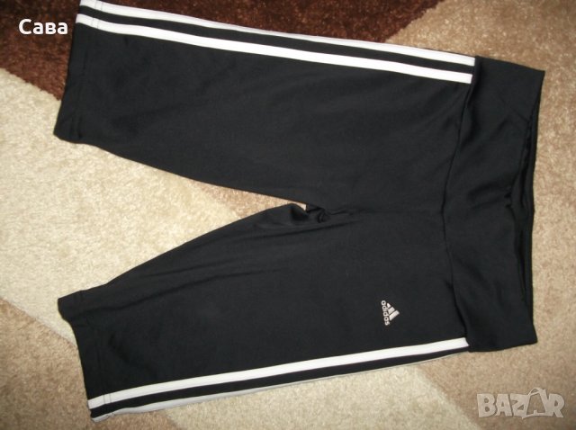 Фитнес клинове NIKE, ADIDAS   дамски,ХС-С-М, снимка 7 - Спортни екипи - 29174420