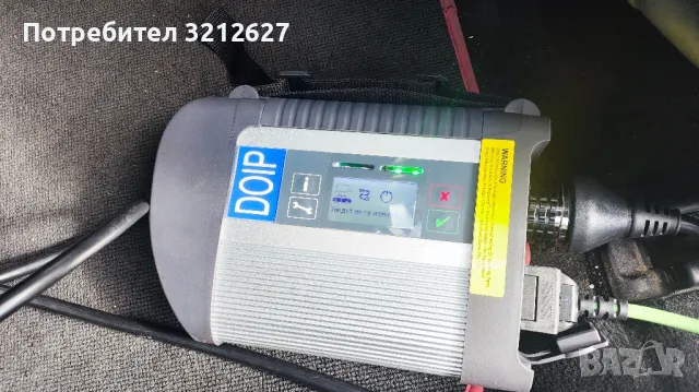 Mercedes Star Diagnosis Sd Connect C4