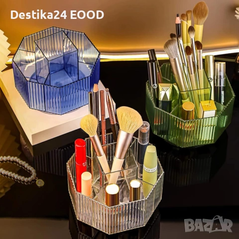 Въртящ се органайзер за грим 360°, 5 отделения, снимка 6 - Други стоки за дома - 53159762