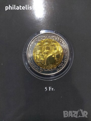 Швейцария 2008-2009 - Комплектен сет от 8 монети + възпоменателна монета, снимка 2 - Нумизматика и бонистика - 40096803