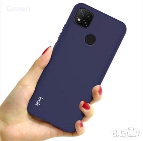  Xiaomi Redmi 9c Цветен силиконов гръб , снимка 13 - Калъфи, кейсове - 30295538