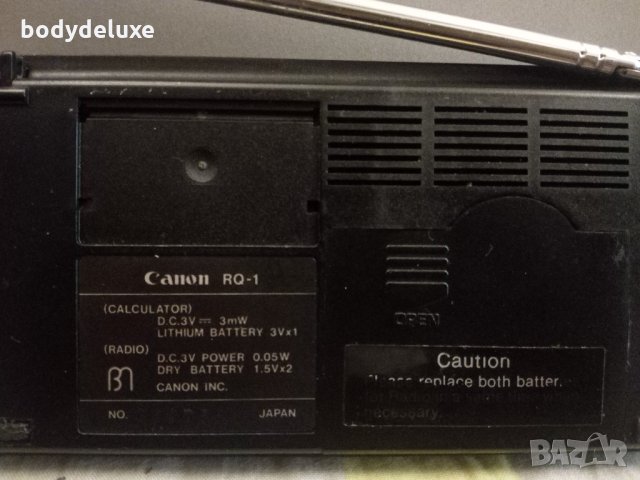 Canon RQ-1 портативен радио калкулатор, снимка 2