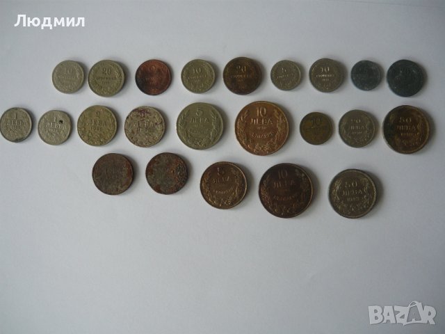 Монети от България