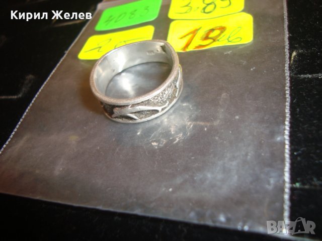 СРЕБЪРЕН ПРЪСТЕН с ДЕЛФИНИ АРТ ДИЗАЙН СРЕБРО 925 ОКСИДИРАН ТИП ХАЛКА 4083, снимка 6 - Пръстени - 30396197