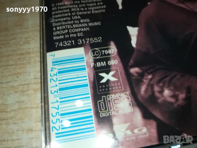 LONDONBEAT CD 0312240820, снимка 13 - CD дискове - 48203275