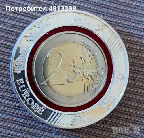 Monaco 2 Euro 2017 Gracia Patricia 1929–1982, 2 € Монако, снимка 3 - Нумизматика и бонистика - 55957362