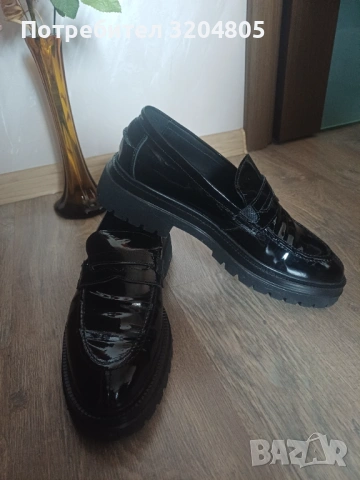 Мъжки обувки 
