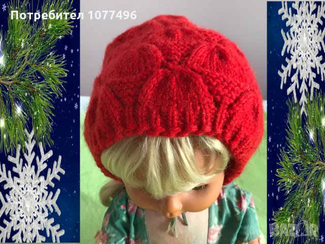 Детски шапки Бебешки шапки, снимка 9 - Шапки, шалове и ръкавици - 31087128