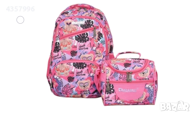 Комплект раница и чанта за храна, За ученици, Розов 