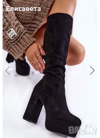 Дамски модерни ботуши  , снимка 3 - Дамски ботуши - 39072913