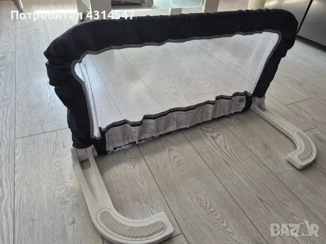 Преносима преграда за легло Safety 1st