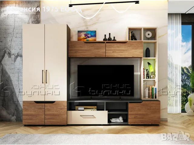 Холна секция Сенс, снимка 2 - Секции и витрини - 49359994